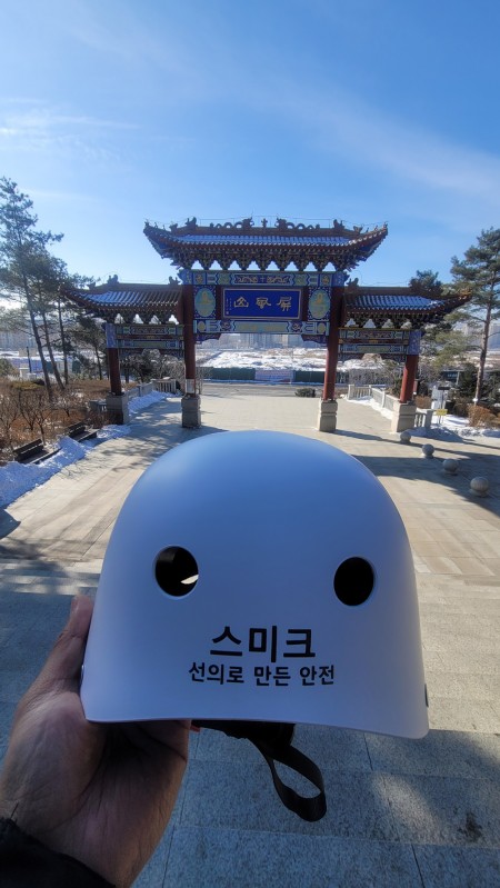 스미크 라이딩안전인증 C 표준 헬멧, 심천 항 FOB 가격 MOQ 1만개  제한 된 범위내에서 로고와 칼러 지정 가능